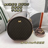 MK круглый чехол для карт с комбинированным дизайном, сочетающий гладкую кожу и 