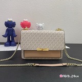 MK. Jade, сумка с кожаным узором, одноплечевая, с клапаном и цепочкой, аналогичн