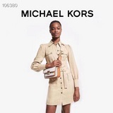 MK летняя новинка из кожи и ПВХ, две плечевые лямки, можно носить через плечо ил