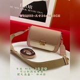 【В комплекте с подарочной коробкой】 Новинка лета 2021 от Mk, с двумя ремнями, мо