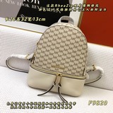 MK Rhea Zip 2023, новейшая модель среднего размера с кожаными деталями из коллек