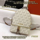 MK Rhea Zip 2023, новейшая модель среднего размера с кожаными деталями из коллек