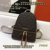 MK Rhea Zip 2023, новейшая модель среднего размера с кожаными деталями из коллек