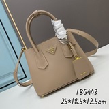2023  P-House Double Bag Серия сумок для покупок Серия Double вдохновлена минима