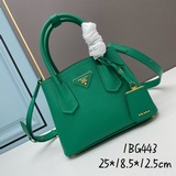 2023  P-House Double Bag Серия сумок для покупок Серия Double вдохновлена минима