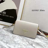 Официальный сайт представляет новую модель PRADA с откидной крышкой, лидер прода