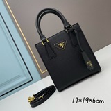 Высококачественная сумка Prada «PRADA» обновленная версия из кожи Saffiano с кру