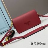 Официальный сайт представляет новую модель PRADA с откидной крышкой, лидер прода