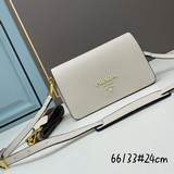 Официальный сайт представляет новую модель PRADA с откидной крышкой, лидер прода