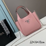 Сумка Prada с коробкой. Эта серия будет основной моделью Prada на весь следующий