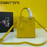 Высококачественная сумка Prada «PRADA» обновленная версия из кожи Saffiano с гру
