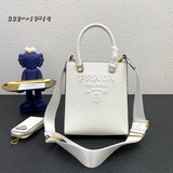 Маленькая сумка-тоут 1BA332 из кожи Saffiano с двумя ручками и съемным плечевым 