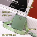 Оригинальная кожа 1BA222 Prad Double Saffiano сумка из блестящей кожи, изготовле