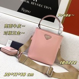 Оригинальная кожа 1BA222 Prad Double Saffiano сумка из блестящей кожи, изготовле