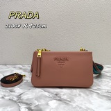 PRAD сумка через плечо с двойной застежкой-молнией и двойными плечевыми ремнями,