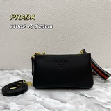 Сумка Prad с двойной застежкой-молнией и одним плечевым ремнем, с двумя плечевым