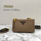 Сумка Prad с двойной застежкой-молнией и одним плечевым ремнем, с двумя плечевым