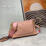 Эксклюзивная модель, вдохновленная классической легендарной сумкой PRADA с двойн