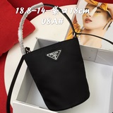 Новая универсальная сумка Prada. Милая круглая сумка. Очень компактная и модная 