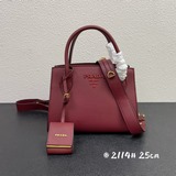 Оригинальная модель 2114# Prada, небольшая сумка с широким ремнем через плечо, л