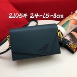 Официальный сайт представляет новую модель PRADA с откидной крышкой, лидер прода