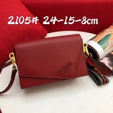 Официальный сайт представляет новую модель PRADA с откидной крышкой, лидер прода