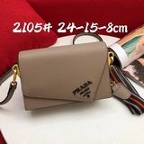 Официальный сайт представляет новую модель PRADA с откидной крышкой, модель 2105