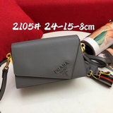 Официальный сайт представляет новую модель PRADA с откидной крышкой, модель 2105