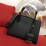 Высококачественная продукция PRADA.#66158 изготовлена из импортной кожи крупного