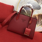 Высококачественная продукция PRADA.#66158 изготовлена из импортной кожи крупного