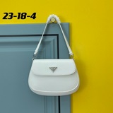 PRADA представляет новую коллекцию сумок Hobo весна-лето 2023, изготовленных из 
