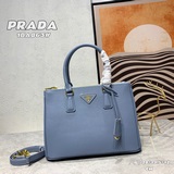 Комплект аксессуаров P House Small Killer Bag 1BA863. Сумка Galleria изготовлена