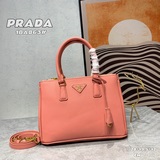 Комплект аксессуаров P House Small Killer Bag 1BA863. Сумка Galleria изготовлена