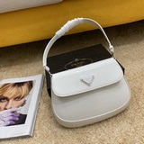 PRADA представляет новую коллекцию сумок Hobo весна-лето 2023, изготовленных из 