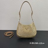 В комплекте с коробкой, сумка Prad Cleo из шелка, артикул 1BC169, в наличии, эле