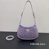 В комплекте с коробкой, сумка Prad Cleo из шелка, артикул 1BC169, в наличии, эле
