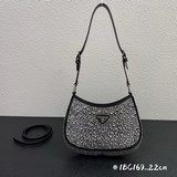 В комплекте с коробкой, сумка Prad Cleo из шелка, артикул 1BC169, в наличии, эле