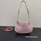 В комплекте с коробкой, сумка Prad Cleo из шелка, артикул 1BC169, в наличии, эле
