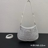 В комплекте с коробкой, сумка Prad Cleo из шелка, артикул 1BC169, в наличии, эле