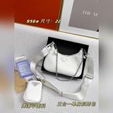 PRADA 3-в-1 сумка через плечо, ограниченная серия Paris Flash Реплика серии HOBO
