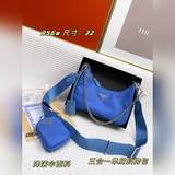 PRADA 3-в-1 сумка через плечо, ограниченная серия Paris Flash, репродукция серии