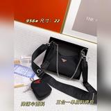 PRADA 3-в-1 сумка через плечо, ограниченная серия Paris Flash Реплика серии HOBO