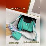 PRADA 3-в-1 сумка через плечо, ограниченная серия Paris Flash Реплика серии HOBO
