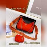 PRADA 3-в-1 сумка через плечо, ограниченная серия Paris Flash Реплика серии HOBO
