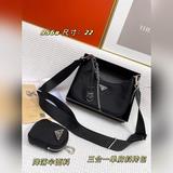 PRADA 3-в-1 сумка через плечо, ограниченная серия Paris Flash Реплика серии HOBO