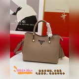 Prada 5002# Энергичный и яркий, универсальный, не выйдет из моды даже через сто 