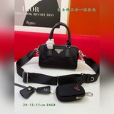 Бостон 1BA846 Этот чехол для подушки Prada hyper leaves в стиле «три в одном».