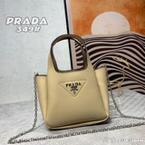 Сумка Prada с коробкой. Эта серия будет основной моделью Prada на весь следующий