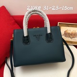 Новая модель 2109# — модная и элегантная дамская сумка с ретро-шармом, изготовле