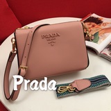 Prada сумка с клапаном и одним плечевым ремнем, модель 66136, с двумя плечевыми 